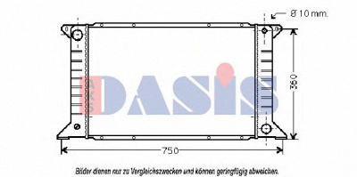 AKS DASIS 250220n -  Радиатор, охлаждение двигателя